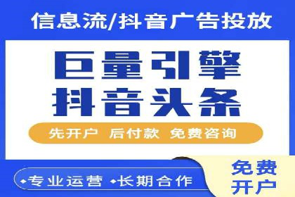 百度推广移动端优化，案例解析