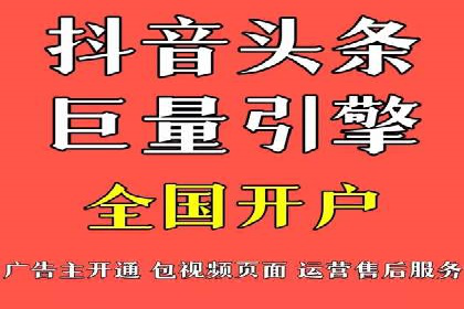 小红书信息流营销：如何实现跨界合作共赢