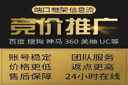 社交平台信息流广告如何提高用户参与度——以某品牌活动为例